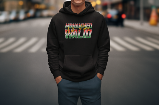 Mohammed "No Mercy" Walid  - Unisex Premium Hoodie